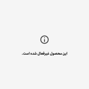 پیکسل فلزی طرح فضایی